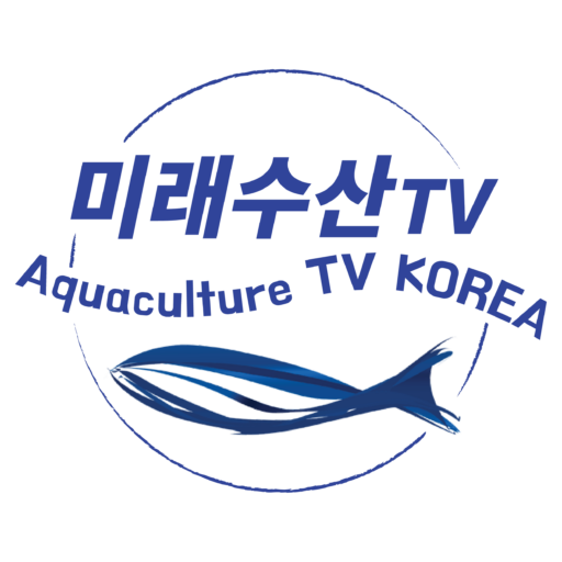 미래수산TV